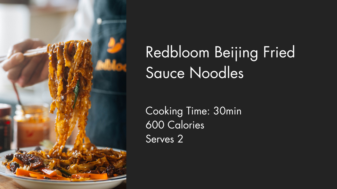 Spicy Redbloom Beijing Fried Sauce Noodles Recipe