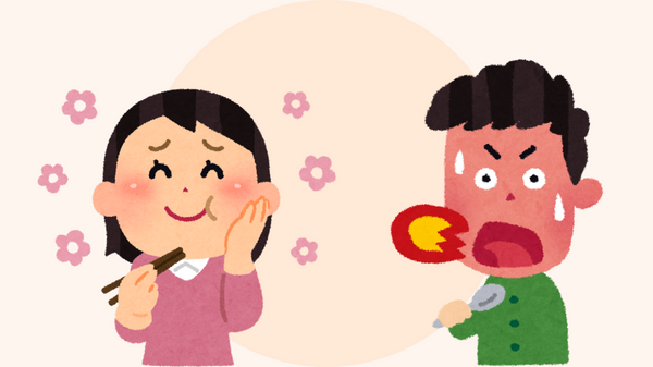 Why Your Mouth Burns But Your Stomach Doesn't (Or Vice Versa)